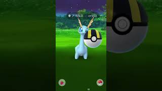 ネス湖のネッシー‼️❓【ポケモンGO】アマルスをネス湖で捕獲してみた🤣‼️