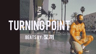 초심으로... Beats by 도끼 | Danny Joe Fitness