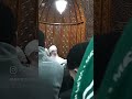 Şeyh seyyİd sultan muhammed sagİ elhÜseynİ hz baba sultan sufi freepalestine 🇸🇩