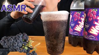 [ASMR]웰치스 포도맛 음료수 먹방(NO TALKING)WELCHIS GRAPES FLAVORED DRINKING SOUNDS REAL SOUNDS ウェルチスブドウ味ドリンク