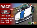 Race | Porsche 935/78 'Moby Dick' | Fuji 1968 GP | SRS: Donny, Plank & SloBros, 16 | AC