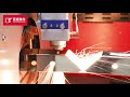 Baisheng Laser - 45 degree square pipe cutting for seamless split joint