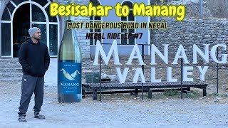 MOST DANGEROUS ROAD IN NEPAL | Besisahar to Manang | NEPAL RIDE | EP 7 | HIMAYALAN 450