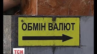 Чого чекати нам від долара і цін до кінця цього року