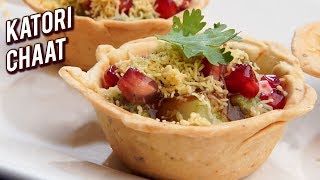 Katori Chaat Recipe - How To Make Tokri Chaat - Basket Chaat Recipe - Easy Snack Recipe - Bhumika