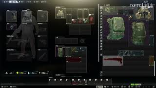 逃离塔科夫枪匠9改枪9,婴儿教学，学不会交不了直接重开吧——Escape from Tarkov