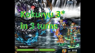 [FFBE] Esper Kokuryu 3 stars in 3 turns! All missions!! Easy!