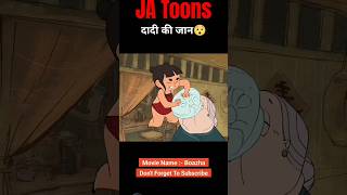 Is larki ny Dadi ki Jan bachai#youtubeshorts #shorts #animation #cartoon #trending #viralvideo