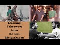 Meiyazhagan Movie - Important 9 Learning Takeaways | Aravind Swamy | Karthi | Manikandan Sundaresan