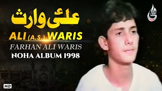 Farhan Ali Waris | Ali Waris | Noha | 1998