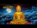 大悲咒》天籟梵音一小時加長版 / The Great Compassion Mantra Of Bodhisattva Avalokitesvara 1 Hour