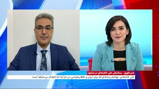 سخنرانی علی خامنه‌ای در مشهد بدون اشاره به مطالبات اخیر مردم در ایران