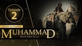 Muhammad - Episode 2 - VOSTFR | Jeff ☑️