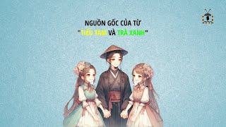 Nguồn gốc của từ \