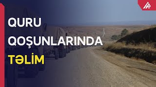 Quru Qoşunlarında komanda-qərargah təlimi keçirilib - APA TV