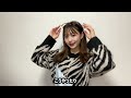 【初lookbook】現役jkの秋冬の1週間コーデ♡