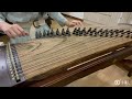 聲聲慢 古箏版 sheng sheng man guzheng