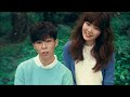 akmu 얼음들 melted with lyric and mp3