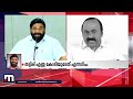 സഹകരണ ബാങ്ക് നഷ്ടത്തെ ലഘൂകരിച്ച് മന്ത്രി വാസവൻ നിക്ഷേപകരുടെ പണം എവിടെയെന്ന് വി ഡി സതീശൻ