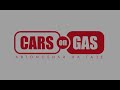 ГБО zavoli Автокалибровка газовой системы 03 zavoli gas system auto Сalibration