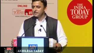 Akhilesh Yadav  Speech at India Today Mind Rocks Youth Summit 2012