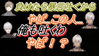 【にじさんじ切り抜き】VALORANTでの、叶の脳死・茶番・活躍場面まとめ【葛葉/イブラヒム】