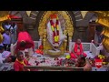 Shirdi Sai Baba Live darshan Today