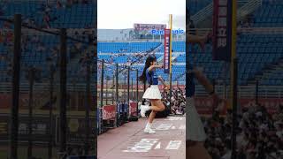 日語超越夢想  Rakuten Girls 團長RINA 2023-7-22YOKOSO趴DAY1