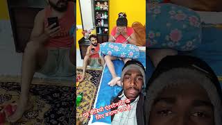 Wow itna bada ho gya🤣🤣....#funny #comedy #shorts #trendingshorts #tiktok #viralshorts #funniestvideo