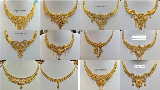 Simple gold necklace design with weight and price || light weight gold necklace design picture ||