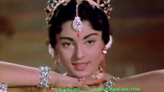 Maangi Hai Duayen Humne Sanam Film Shikari 1963♫ Asha Bhosale & Usha Mangeshkar