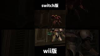 metroid prime switch版/wii版 #shorts