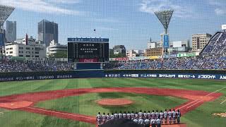 2019年　高校野球　神奈川大会決勝　東海大相模　校歌斉唱