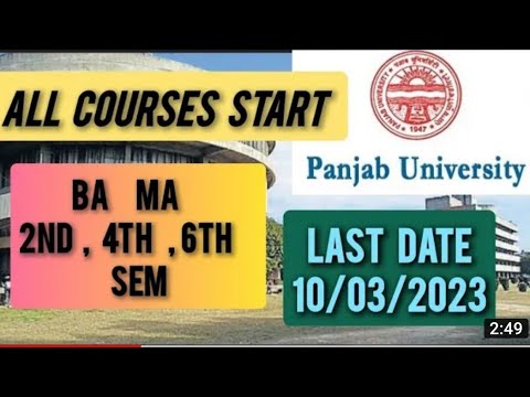 Punjab University B.A M.A Examination Form 2023 Star Ll Puchd 2nd, 4th ...