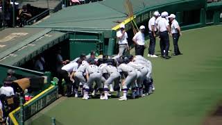 慶応高校試合前円陣からの気合入れ！Japan highschool baseball