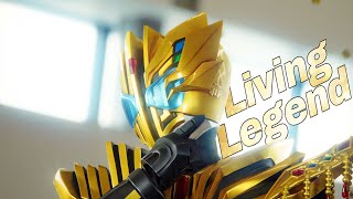 【MAD】 仮面ライダーガッチャード(レジェンド) IN 『Living Legend』 / Kamen rider Gotchard(Legend)