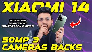 Xiaomi 14 Unboxing | Price In Pakistan !!