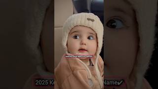 Latest Baby Girls Name 2025✅ #parenting #babyparents #babyname