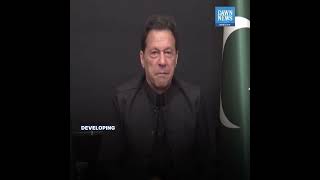 Get Ready For Spiraling Inflation, PTI Chairman Imran Khan Tells Masses | Developing