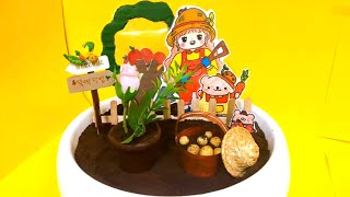 🍅🥬 나만의 텃밭 스몰 월드 만들기! 🥗🏞/ 커피가루활용 놀이 How to make your own Play Tray Small World!