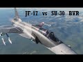 JF-17 Thunder vs SU30 BVR in DCS