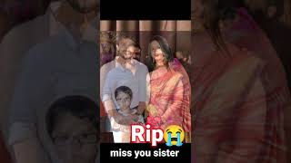 spandana Vijay raghavendra #kannada #kannadanews #viral  vijay raghavendra wife spandana