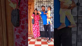 💥 Wait For The End Twist 😂 Don't miss the end 😱 #shorts #trending #viral #chandrupriya #love