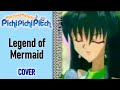 Mermaid Melody - Legend of Mermaid (Cover by Mitsuki & Michiyo)