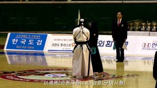 2014 SBS배 전국검도왕대회-일반부결승전