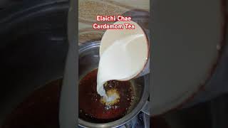 Elaichi Chai | Elaichi Tea ☕ | Cardamom Tea Recipe | Tea Recipe |  Chai Lover | #shortsvideo