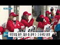 대선 본투표까지 d 1..밑바닥 민심에 호소 집중 kbc뉴스