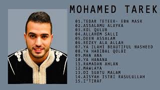 FULL ALBUM Mohamed Tarek new songs 2021 |  best songs of Mohammed Tarek playlist