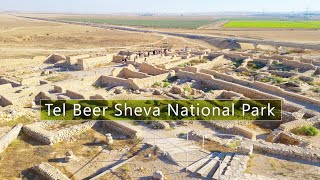 Tel Beer Sheva National Park