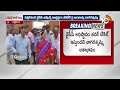 pattikonda politics ap politics ఆసక్తికరంగా పత్తికొండ రాజకీయాలు 10tv